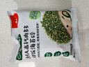 宝宝馋了海苔拌饭碎鳕鱼肉松猪肉虾米儿童拌粥饭面料调味品享宝宝婴儿食谱 DHA高钙肉多多拌饭海苔碎90g（6g*15袋） 实拍图