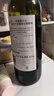 奔富（Penfolds）蔻兰山设拉子/西拉干红葡萄酒进口红酒750ml*6支原瓶进口正品行货 实拍图