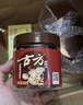 古方 红糖姜茶 火姜红糖180g【7%含姜量】手工姜汁红糖块经期产妇常备 实拍图