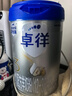 爱他美（Aptamil）爱他美卓徉幼儿配方羊奶粉3段(12-36月龄) 800g 喂养成效一周可见 实拍图