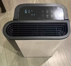德业（Deye）除湿机/抽湿机 除湿量25升/天 45㎡家用轻音地下室除潮除湿器干衣机客厅卧室 手机智控DYD-T22A3 实拍图