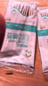 医用棉签无菌消毒棉棒一次性清洁掏耳朵单头棉花木棒 医用棉签10cm 50支/包【3包】 实拍图