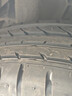 玲珑轮胎汽车轮胎235/60R18 107W XL 玲珑臻选 SD 适配哈弗H6/红旗HS5 实拍图