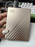西部数据（WD）移动硬盘2TB type-c Ultra系列 2.5英寸 金 机械硬盘 笔记本电脑外接加密兼容Mac 大容量家庭存储 实拍图