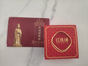 红良缘金丝檀木手串文玩檀香高密度收藏级念珠佛珠手链沉水级男女款15mm 实拍图