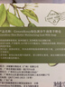 绿色溪谷香皂洗脸皂手工皂洗澡洁面洗手洗发控油肥皂男女士羊奶沐浴皂100g 实拍图