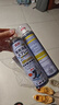 巨奇（JUQI）鞋子除臭剂360ml*3瓶银离子消毒杀菌脚臭喷雾球鞋防臭去异味速干 实拍图