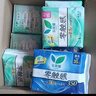 乐而雅花王抑菌清新晚安裤L码组合20片安睡裤裤型卫生巾姨妈巾京东自营 实拍图