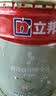 立邦乳胶漆瓷净墙面油漆内墙漆荷净抗醛全效54L/约75KG套装白漆可调色 实拍图