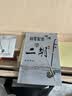 玉鸣老红木二胡乐器厂家直销龙头二胡初学者入门成人专业演奏级二胡琴 红木素杆+琴盒+全套配件 实拍图