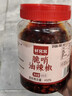 鲜窝窝 脆哨油辣椒500g 贵州特产猪肉脆臊子油泼辣子香辣下饭菜辣椒酱 实拍图