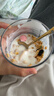 东方甄选超有料燕麦片坚果水果麦片富含膳食纤维开袋即食早餐谷物食品零食 【爆款推荐】水果多多燕麦片*1袋 800g/袋 实拍图