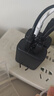 绿联充电头多口快充USB插座头双口3.4A充电器5v1a/2a适用iPhone17/16/15/14华为小米安卓手机手表平板 实拍图