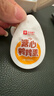 良品铺子溏心鹌鹑蛋220g糖心蛋卤蛋开袋即食盐焗鹌鹑蛋解馋素食休闲零食 实拍图