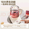 苏泊尔（SUPOR）【价保618】养生壶 1.5L煮茶器花茶壶 电水壶烧水壶电热水壶开水壶 煮茶壶玻璃电茶壶 SW-15YJ33B 实拍图