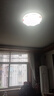 雷士（NVC）led灯盘吸顶灯替换灯芯灯板磁吸灯泡灯条贴片替换灯盘光源灯管 力荐-24W白光/15-20㎡(限购1件) 实拍图