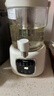 美的（Midea）养生壶2.8升大容量花茶桶烧水壶316L煮茶壶养生煮水壶保温一体养生壶京东自营母婴 实拍图