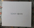 索爱（soaiy）KY02AIR小蜜蜂扩音器教师教学专用防啸叫无线领夹麦导游户外讲解便携蓝牙音箱音响女生七夕礼物粉 实拍图