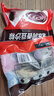 五芳斋 速冻豆沙粽 100g*5只 嘉兴粽子甜粽端午粽子早餐食品 实拍图