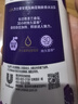 力士（LUX）沐浴露液乳沫正品牌官方旗舰店大容量女男士持久留香幽莲滋润洗澡 幽莲魅肤350克【体验装】 实拍图