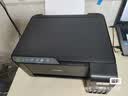 爱普生（EPSON）【6代新品】L3353墨仓式彩色家用AI学习打印机 L3251/L3255升级版(打印复印扫描 微信/无线 黑色） 实拍图