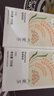贡苑大麦茶300g特级正品原味烘焙炒麦芽颗粒荞麦回苦荞独立包装奶断奶 实拍图