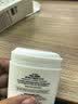 MONGDIES梦丽多日3秒防晒棒婴儿童纯物理高倍户外固体防晒霜22gSPF50+防水 【户外游玩首选】防晒棒SPF50+ 实拍图