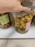 喜碧（Scybe）食品级玻璃罐泡酒容器泡酒瓶腌菜泡菜坛子酿酒药酒坛福瑞5L 实拍图