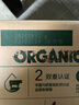 伊利【新鲜日期】金典有机纯牛奶250ml*16 3.6g乳蛋白 礼盒裝 3月产 实拍图