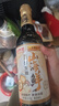 李锦记X京觅 山海鲜鲜生抽600g 五种食材提鲜【特级 生抽】酱油调料 实拍图