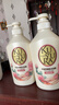 可悠然美肌花屿木林沐浴露550ml*2持久留香滋润保湿女士淋浴乳液木质香 实拍图