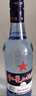 红星二锅头 蓝瓶绵柔8陈酿 清香型白酒 43度 500ml*2瓶 口粮酒 实拍图