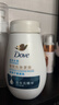 多芬绽颜呵护洁面慕斯160ml 樱花香 送补充装160ml 520礼物 实拍图