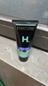 曼秀雷敦男士【吴磊推荐】洗面奶早晚洁面组合150ml*2冰爽控油抗痘洁面 实拍图