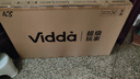 Vidda R Pro 43英寸 【价保618】海信电视 144Hz高刷高阶VA低反屏智慧屏 补贴液晶平板电视机43VR1S-PRO 实拍图