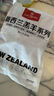 1号会员店（One's Member）新西兰散养原切羊蝎子 净重3斤 羊肉羊脖骨火锅食材草地羊 实拍图