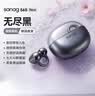 美的（Midea）【价保618】电蒸锅炖蒸煮一体大容量透明可视电蒸笼蒸锅 家用蒸汽锅电蒸箱家用早餐蒸煮一体电锅机 10.8L 【升级环绕蒸 上蒸下煮】2323H02 实拍图