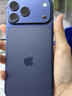 Apple/苹果 iPhone 17 Pro Max 256GB 深蓝色 支持移动联通电信5G 双卡双待手机 实拍图