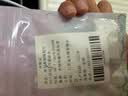 首迈电动车装饰小配件汽车饰品摆件电瓶摩托机车挂件车载后视镜玩偶 小胖妞5只装 送无痕胶 实拍图