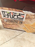 好吃点香脆杏仁饼800g 办公室休闲零食薄脆饼干 端午节团购礼盒独立包装 实拍图