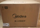 美的嵌入式微波炉 AG925BVE-NS 家用25L 900w多功能微波烧烤光波一体机烤箱智能变频微波解冻光波炉 【AG925BVE-NS】嵌入式微波炉 实拍图