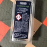 德龙（Delonghi）（Delonghi）咖啡机除垢剂 高强度清洁清洗剂咖啡机保养液 2*100ml 1号会员店【价保618】 实拍图