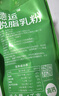 德运（Devondale）脱脂成人奶粉1kg袋装脱脂乳粉学生儿童奶粉澳洲原装进口高钙 实拍图