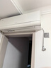 格力空调【价保618】云舒氧Pro 1.5匹新一级能效变频纯铜管 健康风不吹人空调新风挂机国家补贴 实拍图