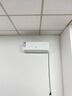 申花空调补贴 新一级能效 大1.5匹冷暖节能空调挂机 家用 壁挂式 大1P省电变频 以旧换新 快速冷暖 【一级变频】 大2匹 冷暖 超省电Max 纯铜管 上门安装 送货入户 实拍图