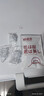 倾城鸟3只狼牙套锁精环坐莲套包皮阻复环床上助爱工具sm成年人情趣用品 实拍图