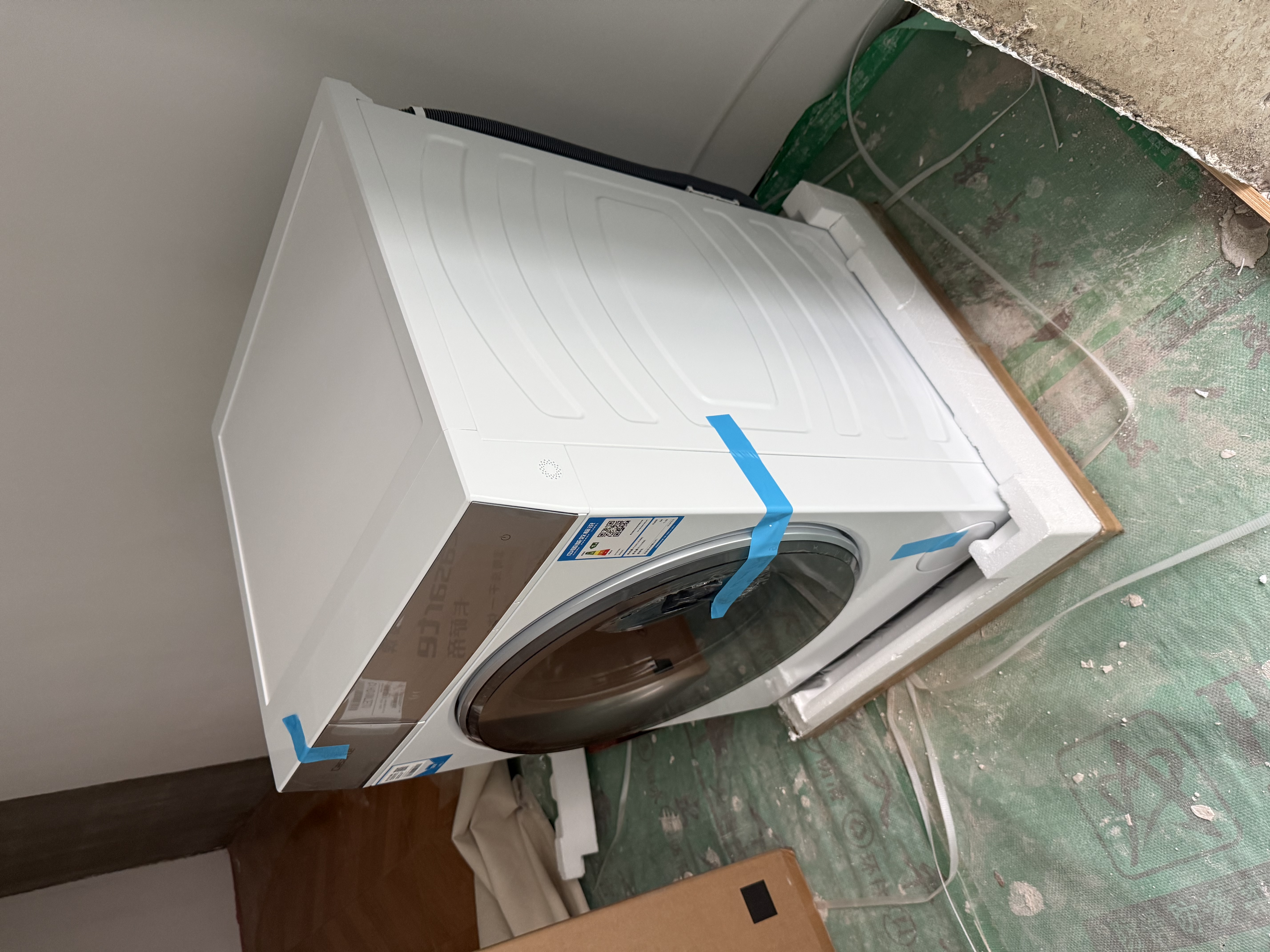 卡萨帝（Casarte）揽光WT2滚筒洗烘一体10KG 洗衣机全自动 家电补贴 C1 HD10WT2ELU1 实拍图