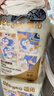 德佑 婴儿一次性隔尿垫大号护理垫12片60*90cm护理垫产褥垫透气 实拍图