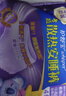 护舒宝考拉散热安睡裤XL加大码4条裤型卫生巾姨妈巾自营密封产后适用 实拍图