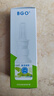 鼻精灵BGO海盐水鼻润凝胶儿童成人喷剂鼻干鼻火鼻堵保湿20ml 实拍图